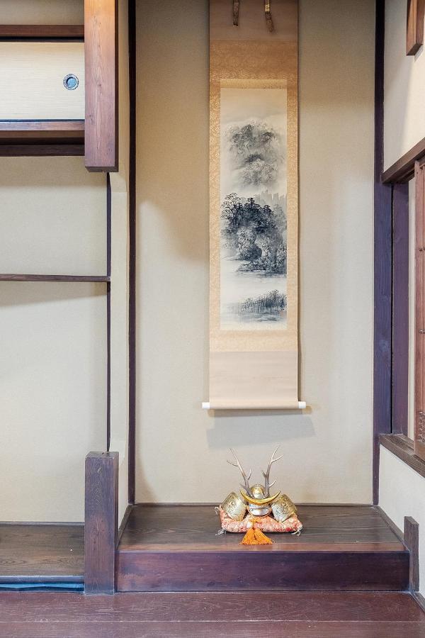 谷町君 山科家 駅より30メートル Kyoto Eksteriør bilde